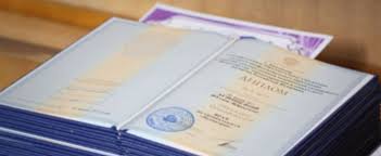Купить диплом в Кургане быстрый и надежный способ получения документа