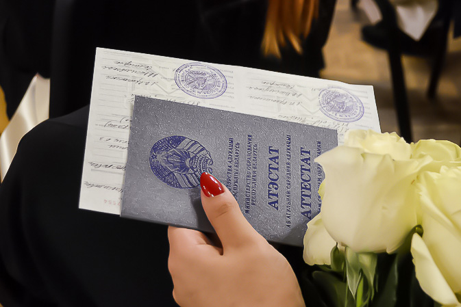 Купить диплом ДГПУ по доступной цене - Быстрый и надежный способ