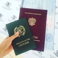 Купить диплом государственного образца Все, что нужно знать 1387017112