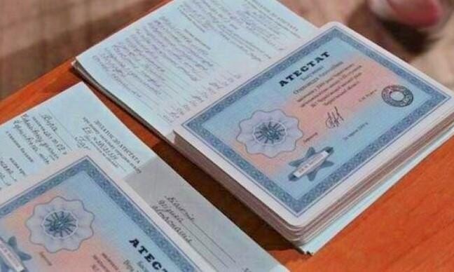 Купить диплом ОГАУ без предоплаты