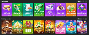 Download the Official JB Casino for the Ultimate Gaming Experience 1918238112 Download the Official JB Casino for the Ultimate Gaming Experience 1918238112