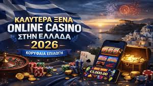 Επιτρέπεται το ζωντανό online καζίνο στην Ελλάδα; Επιλέγοντας έξυπνα! Επιτρέπεται το ζωντανό online καζίνο στην Ελλάδα; Επιλέγοντας έξυπνα!